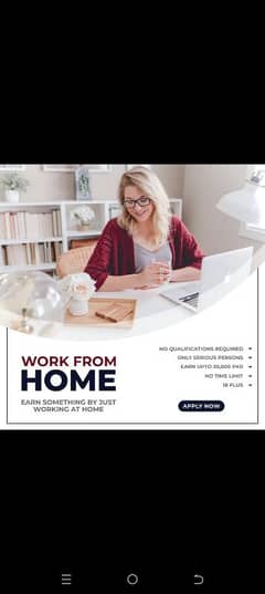 online work from home