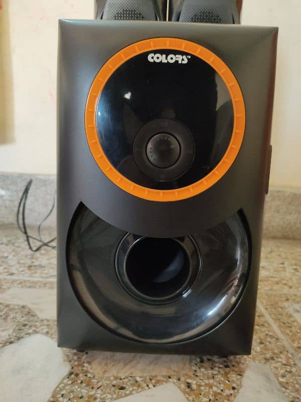 Colours BT8200 Woofer. 0