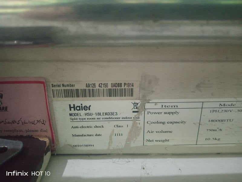 Haier HSU 1.5 Ton 2