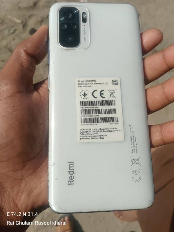 Redmi note 10 0