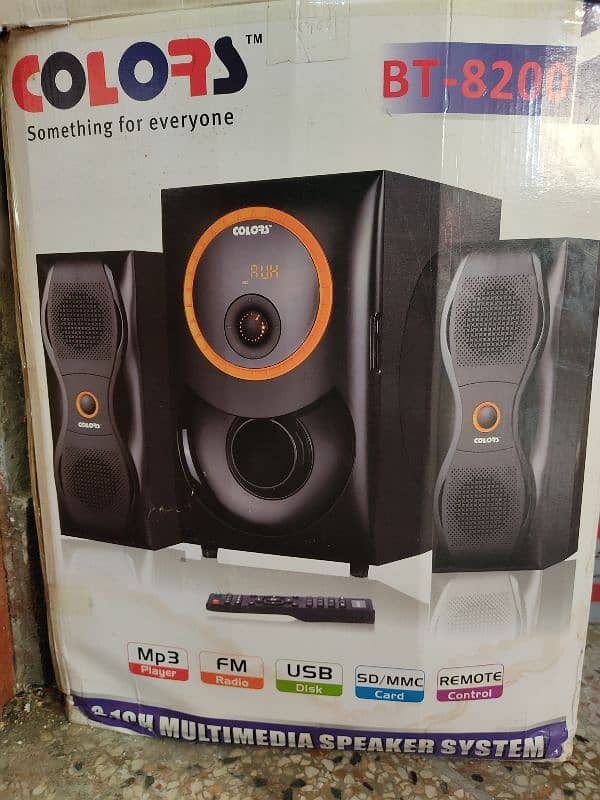 Colours BT8200 Woofer. 6