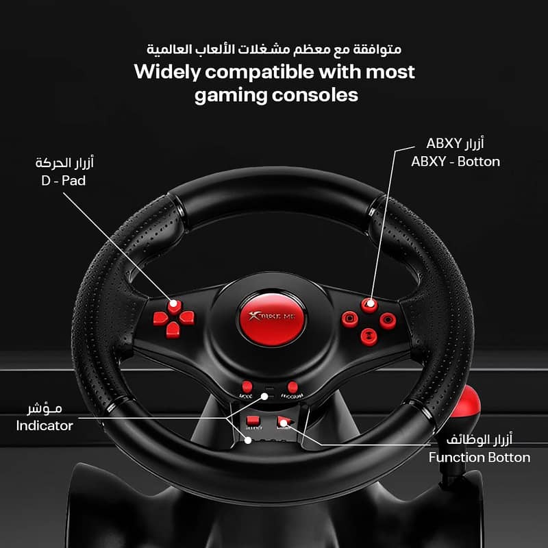 GP-903 Racing Wheel with Dual Vibration Motors Realistic Gaming 3