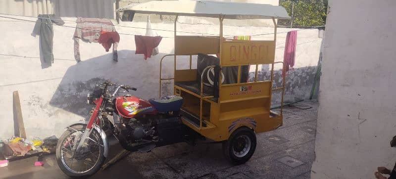 Chingchi shaft riksha 0