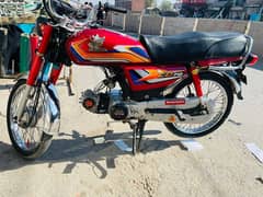 Honda 70cc 2008 model