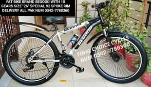 NEW 2025 20MORE IMPORTED Cycle ALL Bicycle DIFFERENT PRICE 03427788360