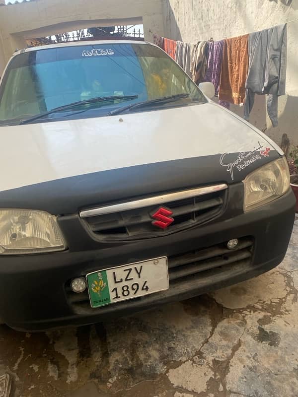 Suzuki Alto 2005 Lhr number Biometric on spot 5