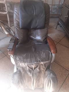 message chair not working