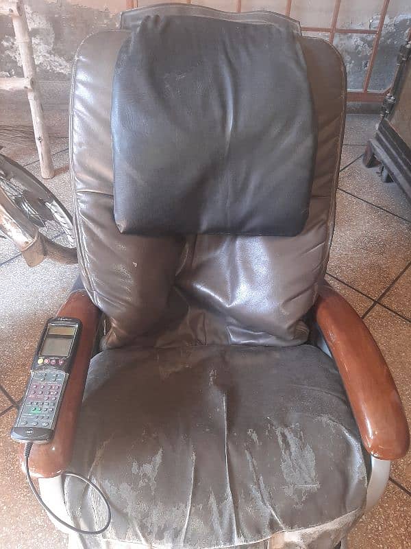 message chair not working 2