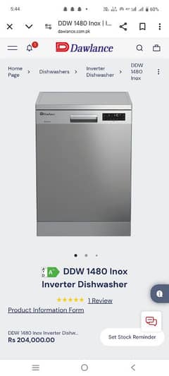 dishwasher Dawlance new