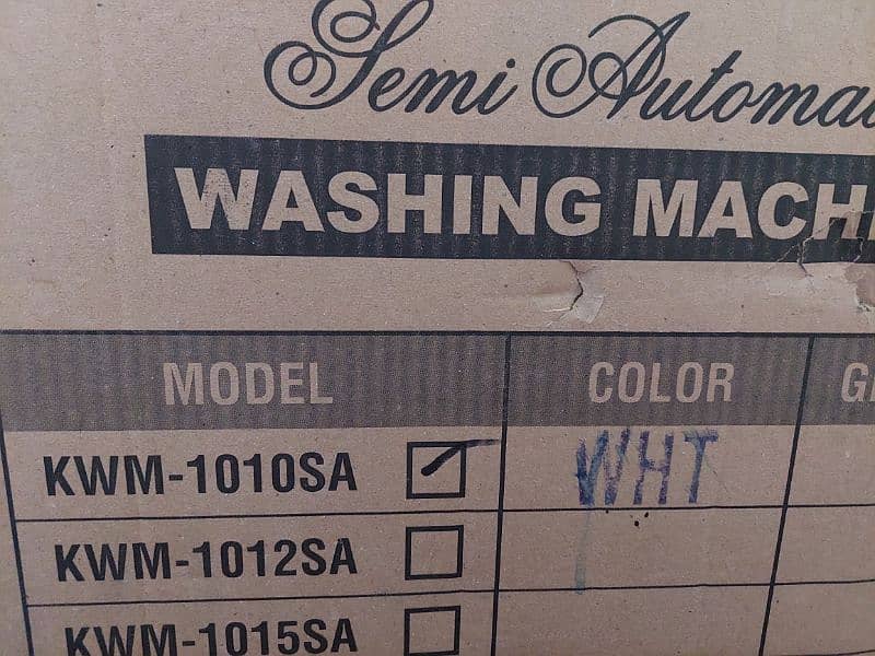 Kenwood Washing machine 1