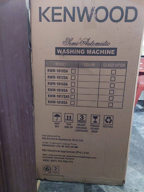 Kenwood Washing machine 2