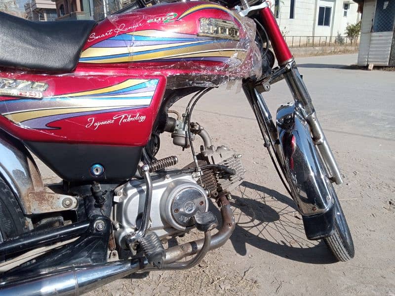 Hi Speed Bike for Sale 1