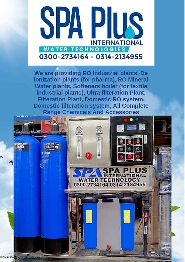 Commercial RO water Plant /RO Plant water plant /RO filter plant water 3