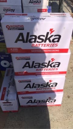 ALASKA UPS BATTERY A-200 /12v-130 Ampere New model for osaka Batteries