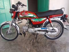 Hond CD 70 Model 2021/22. WhatsApp. O3O85831111