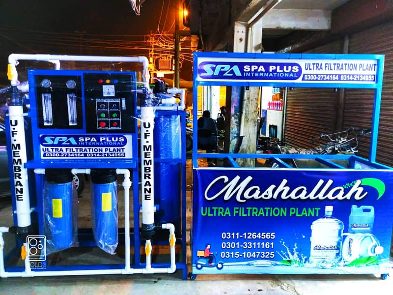 Commercial RO water Plant /RO Plant water plant /RO filter plant water 0