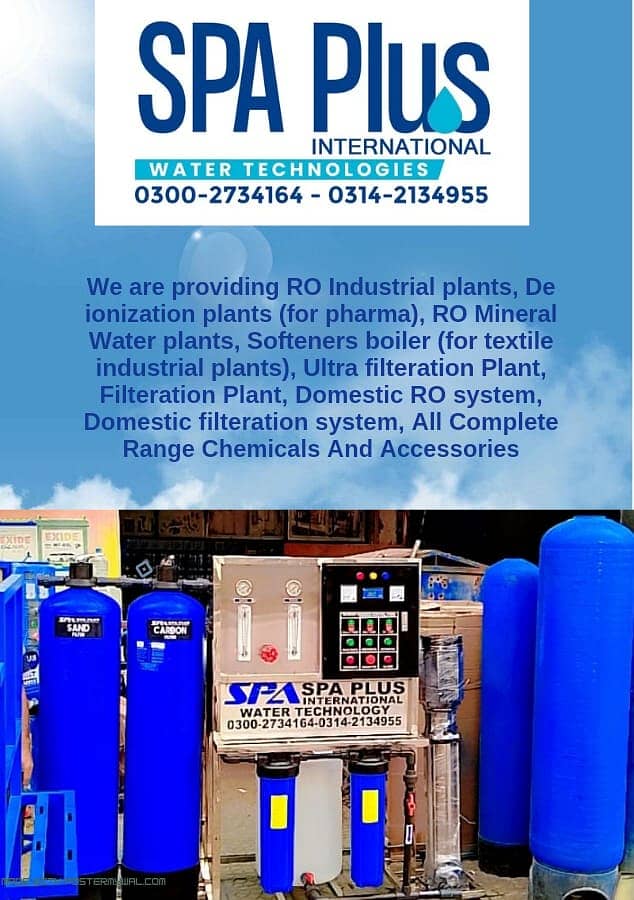 Commercial RO water Plant /RO Plant water plant /RO filter plant water 1