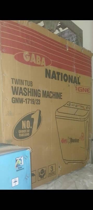 Brand New Washing Machine 1