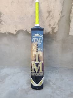 T. M copy coconut bat and cover