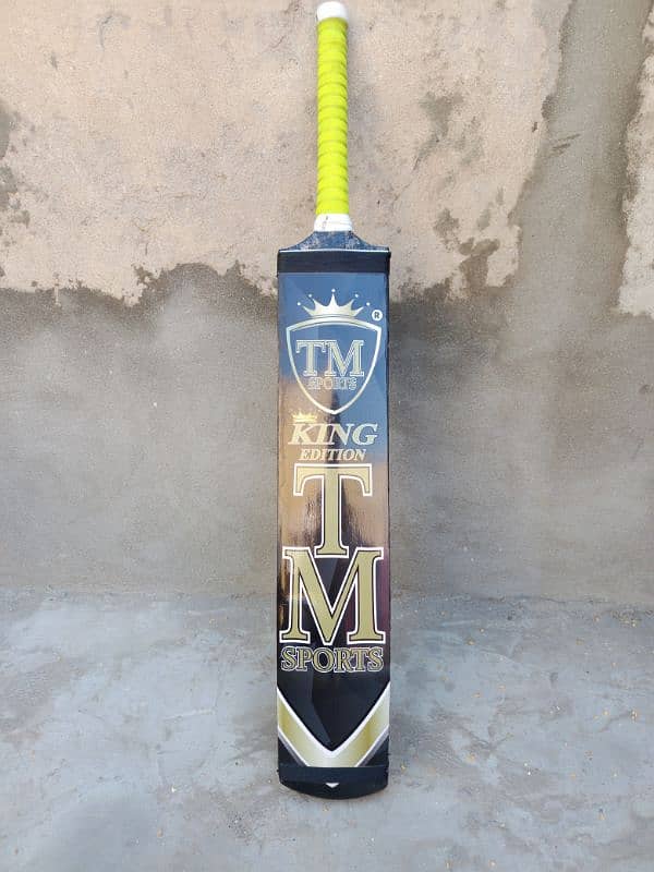 T. M copy coconut bat and cover 0