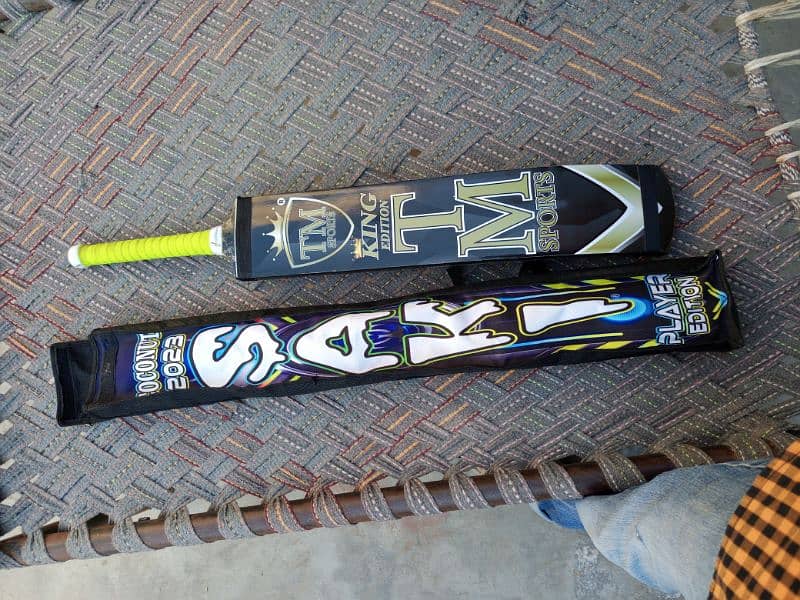 T. M copy coconut bat and cover 1