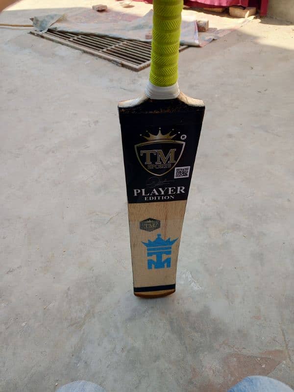 T. M copy coconut bat and cover 4