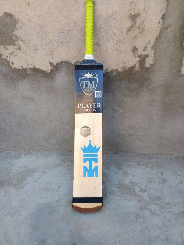 T. M copy coconut bat and cover 5