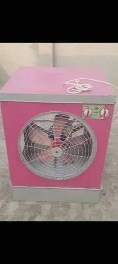 Lahori Air Cooler