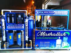 Commercial RO water Plant /RO Plant water plant /RO filter plant water