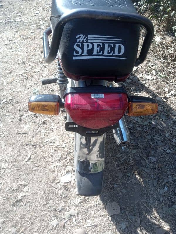 hi speed bike 1