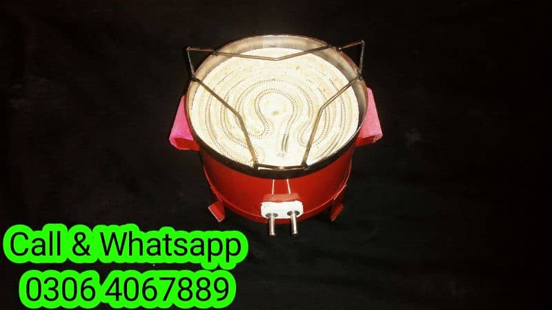 Electric stove | Electric heater | Home | Kitchen | Machine | Chulla 0