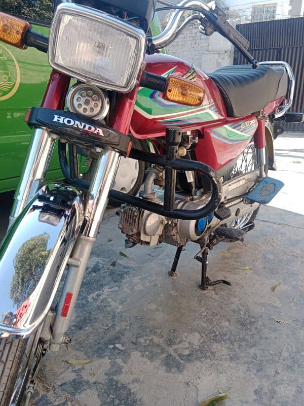 Honda CD70 1