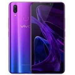 vivo