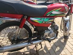 honda CD 70