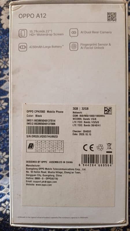 oppo a12(charger+box) 1