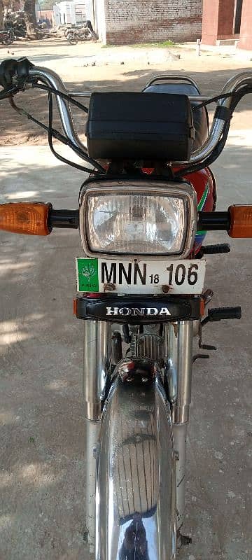 honda 1