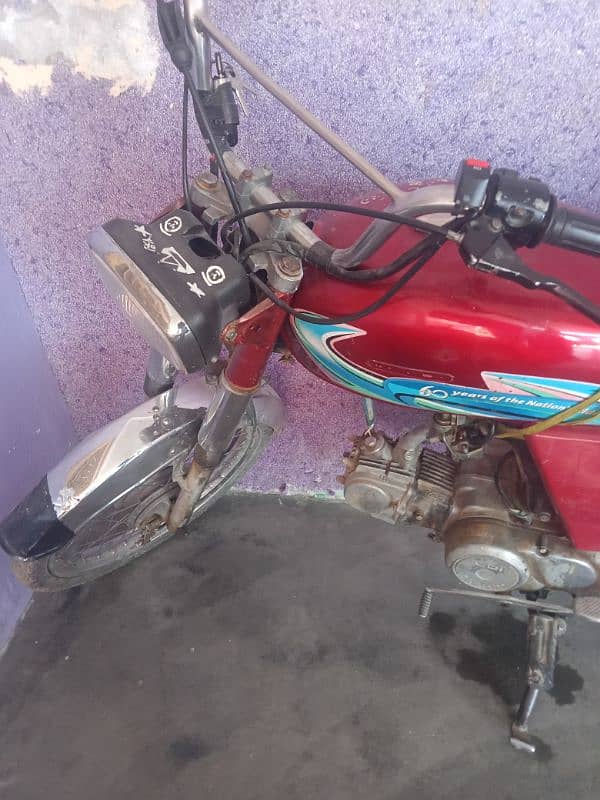 zxmco 70cc bike 1