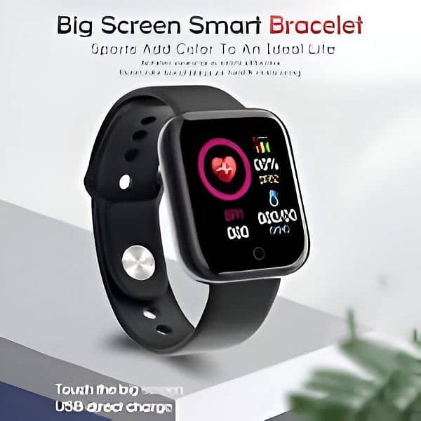 Big Screen Mobile Watch 7