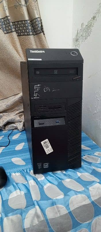 Gaming PC 2