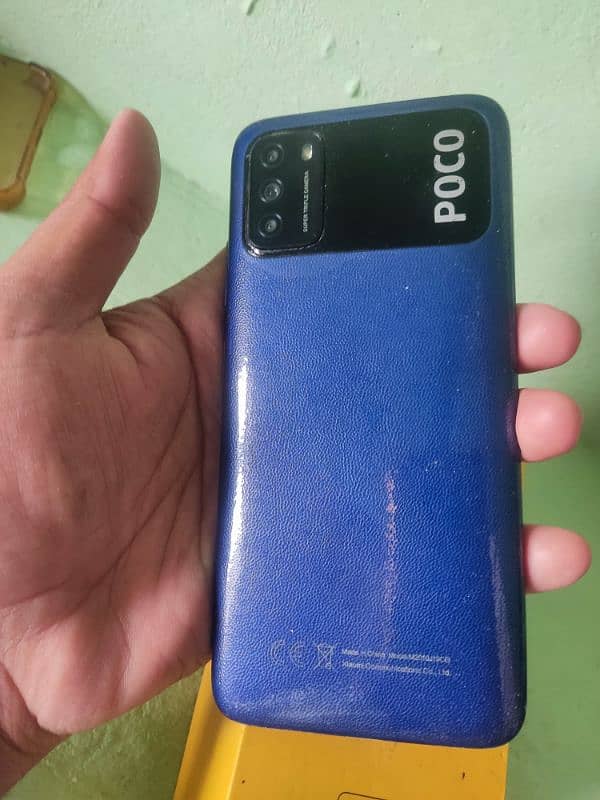 Poco m3 0