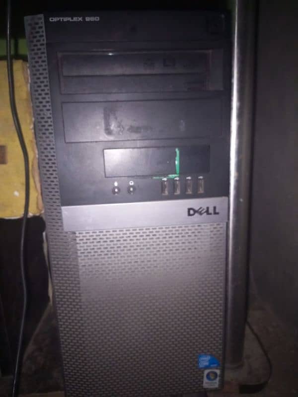 Dell Core 2  Quad Tower Pc 1