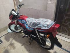 Honda Dream 2024 New Red Colour