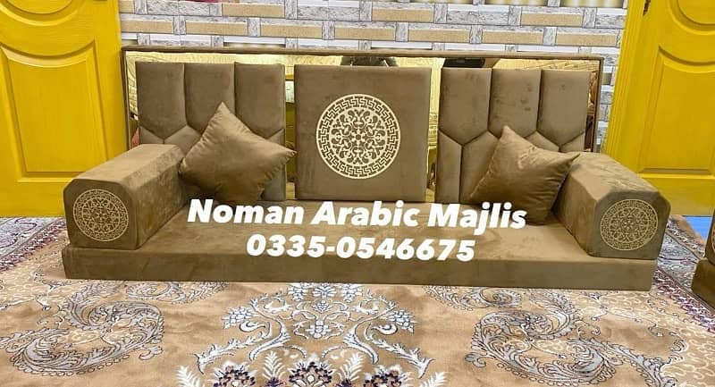 Noman Arabic Majlis - Arbi Majlis Sofa - Toshak Sofa 14