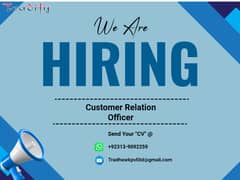 we are hiring.