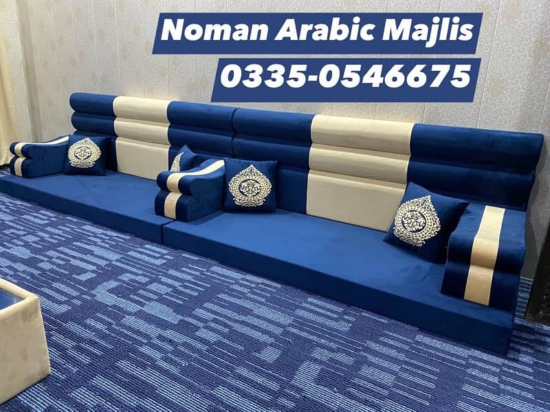 Noman Arabic Majlis - Saudi Majlis - Arbi Majlis Sofa 7