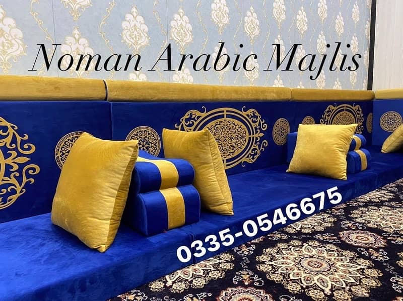 Noman Arabic Majlis - Saudi Majlis - Arbi Majlis Sofa 10