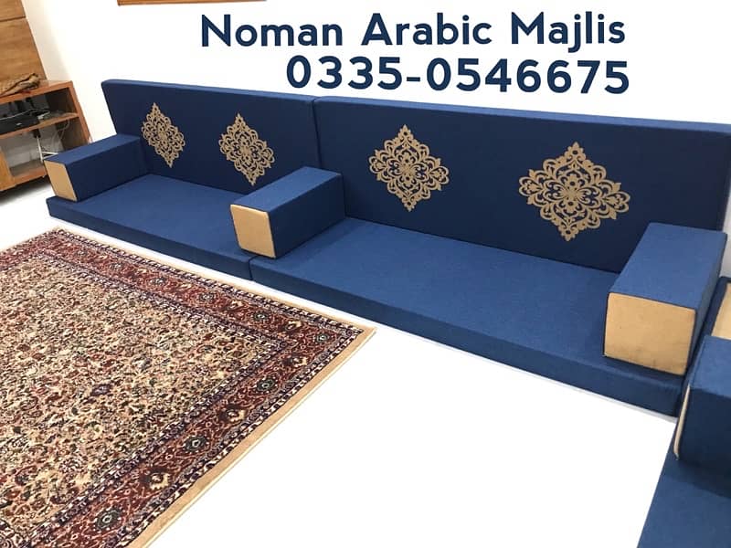 Noman Arabic Majlis - Saudi Majlis - Arbi Majlis Sofa 11