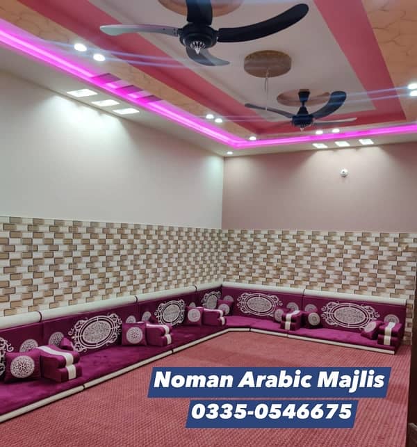 Noman Arabic Majlis - Saudi Majlis - Arbi Majlis Sofa 12