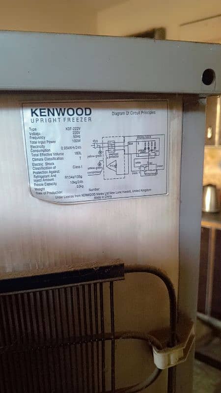 Kenwood Upright Freezer and Refrigerator vertical KDF-222v 3