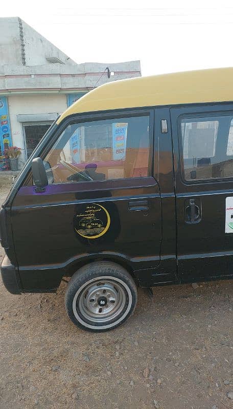 Suzuki Carry 2011 1